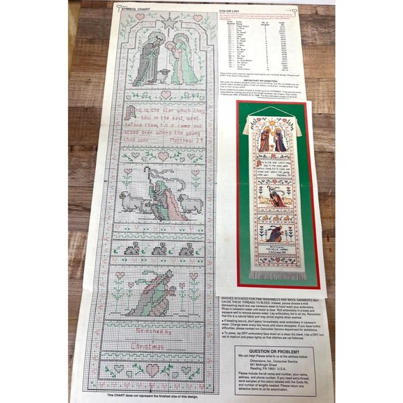 Vintage Dimensions Nativity Cross Stitch Pattern Christmas Wall Hanging 1991 - Picture 2 of 4